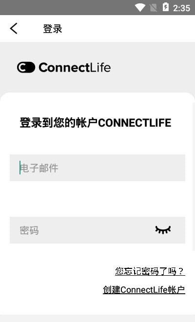 ConnectLife
