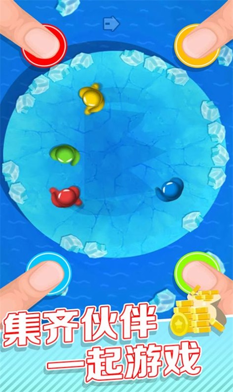 双人比赛合集