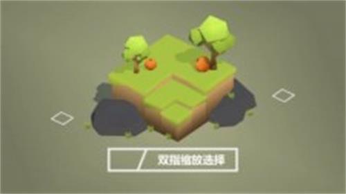 变大变小截图