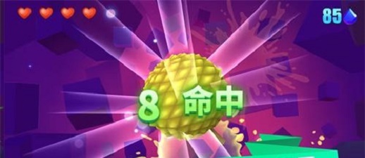 美食乐消消截图