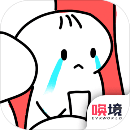 日记人生模拟器