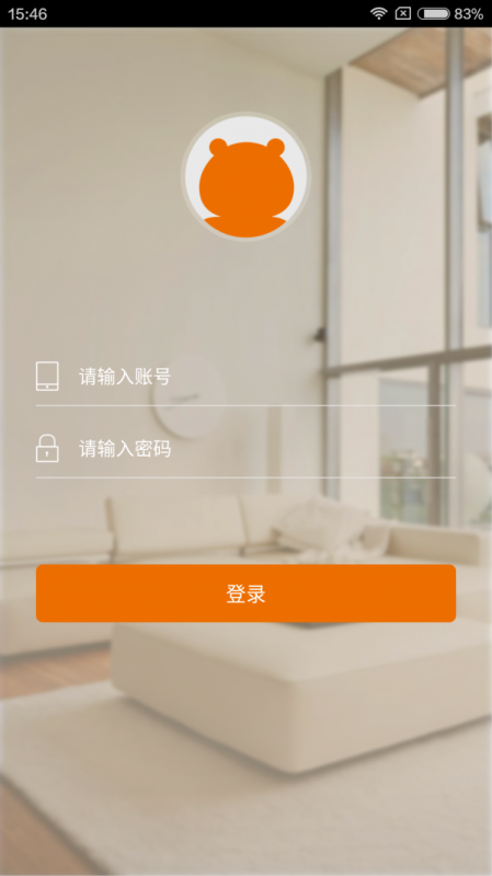 熊师傅截图