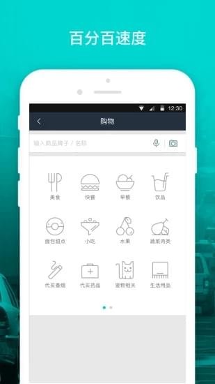 帮帮兔