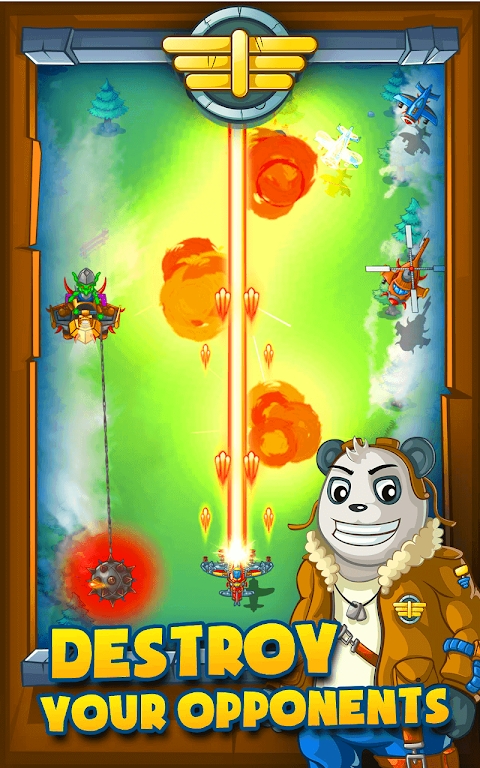 空中花式战