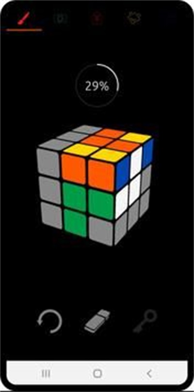 Snapcube