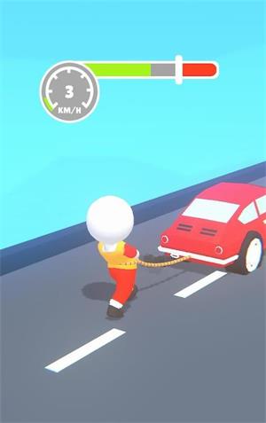 撞拉