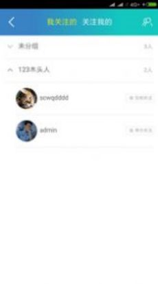 猫仔秘记