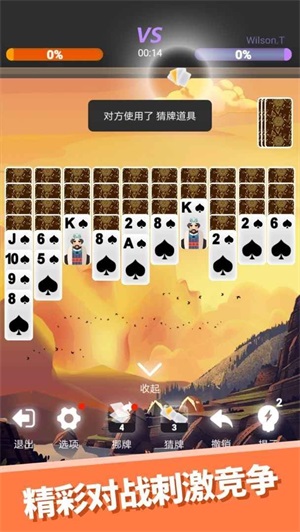 心愈小镇