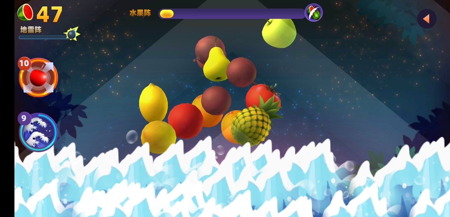 水果切割模拟器截图
