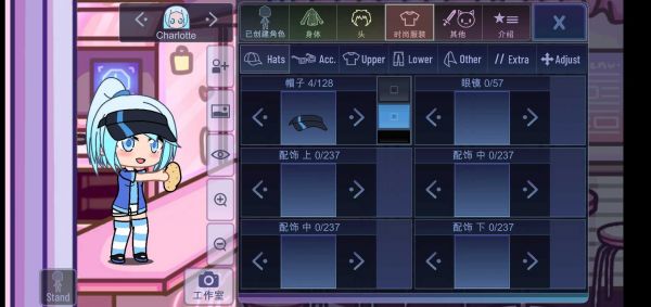 加查俱乐部可爱屋2022