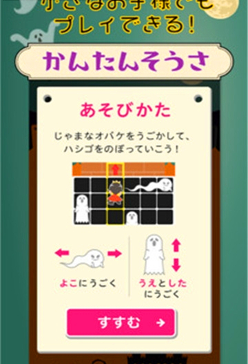 让开啊笨蛋