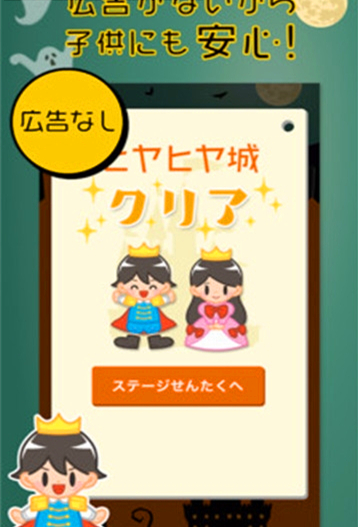 让开啊笨蛋