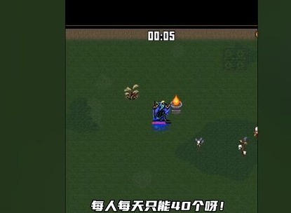 地下城割草怎么看不了广告 看不了广告解决方法