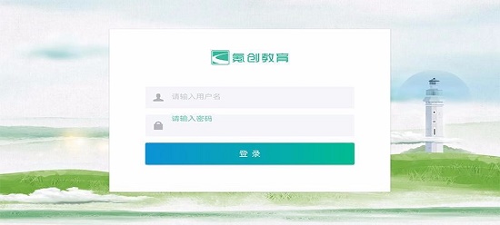 楷课截图