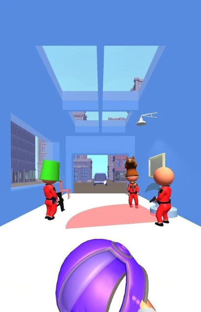 SneakGun