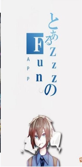 zzunapp