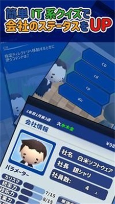 程序员之洞截图