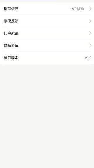 玩车汇