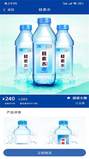 彝付通