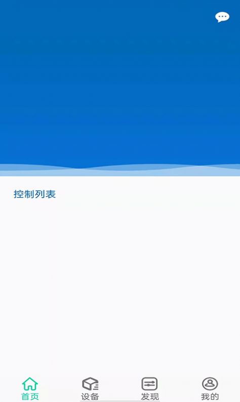 养鱼宝