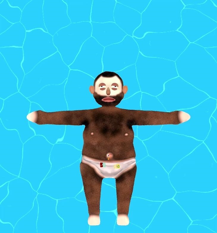 BodyshaverIdle截图
