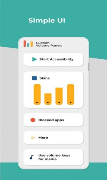 CustomVolumePanels截图