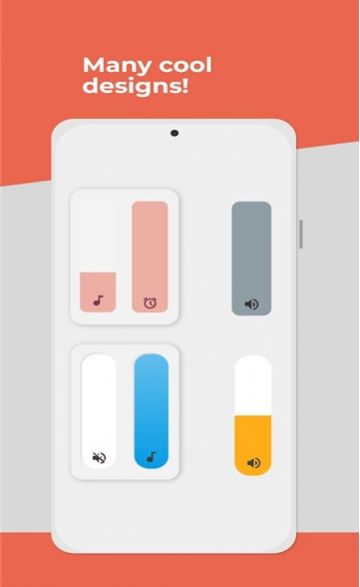 CustomVolumePanels截图