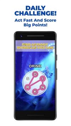 词狂躁症截图