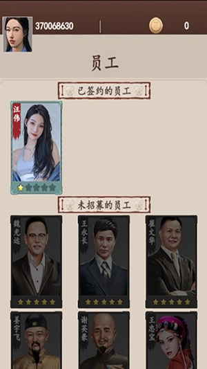 慎烧初坊