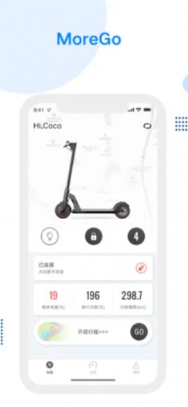 MoreGo截图