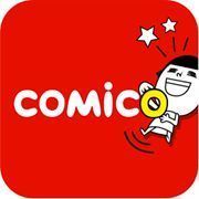 comico漫画软件