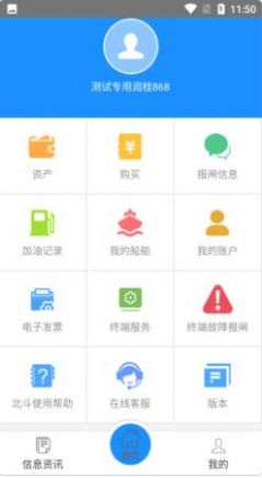 西江通