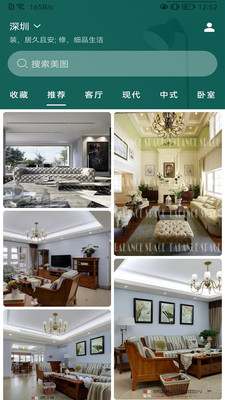 MyTonken设计截图