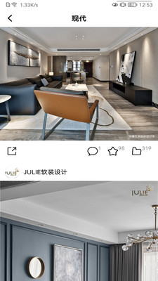 MyTonken设计截图