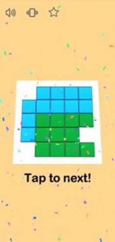 堆栈填满3D截图