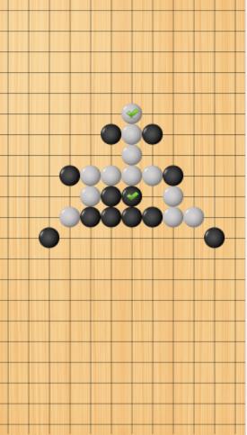 快乐五子棋