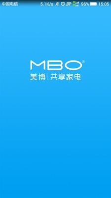 美博共享家电截图