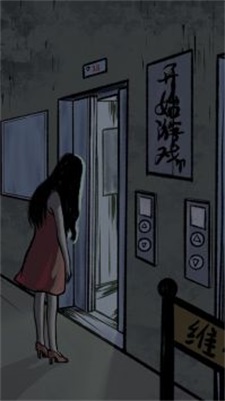 心跳21点