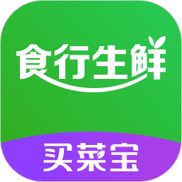 食行生鲜app