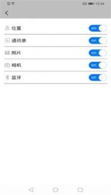 lmTokem记账截图