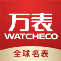 万表名表商城
