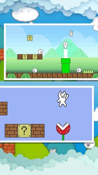 智力王者截图