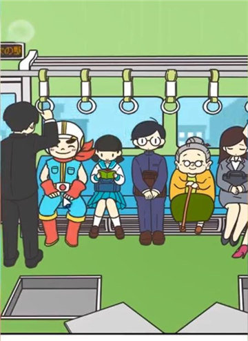 电车抢位大作战截图