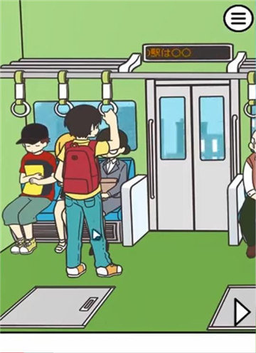 电车抢位大作战截图