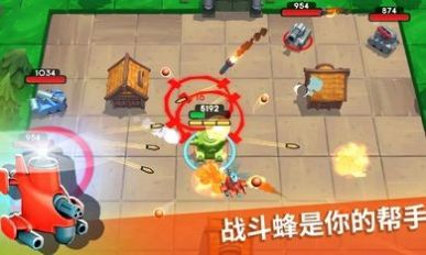 坦克哈拉截图