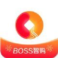 BOSS智购