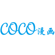 coco漫画app