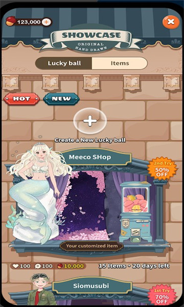 Stichy