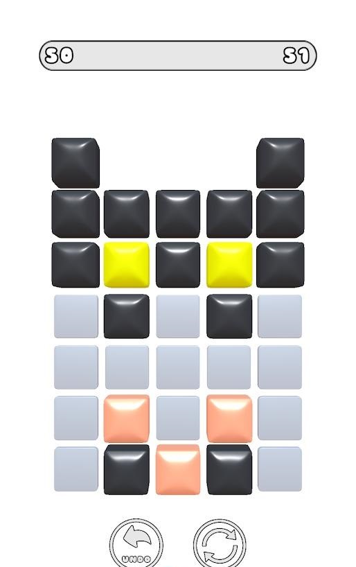 SwipeAndReflect截图