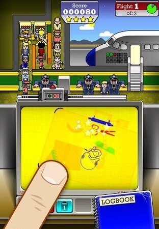 机场扫描器截图